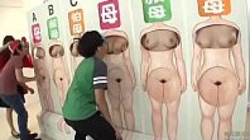 เลียหัวนม เย็ดโชว์ เย็ดเมีย เย็ดเกมโชว์ เย็ดหี เย็ดญี่ปุ่น เย็ดครอบครัว