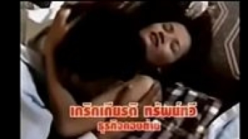เสียวหี เย็ดสะใจ เย็ดลึก เย็ดท่าหมา เย็ดด๊อกกี้ เย็ดกระจาย เงี่ยนหี