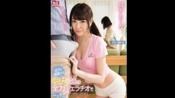 โม๊กควย แอบเย็ดกัน เลียไข่ เย็ดเก่ง เย็ดหีสด เย็ดสาวญี่ปุ่น เย็ดน้องแฟน