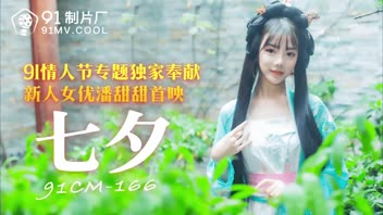 โหนกหี แหวกหี เย็ดหี เย็ดสาวหมวย เย็ดน้ำแตก เย็ดดารา เขี่ยหัวนม