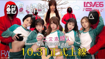 เอาหี เสียวหี เสียบสด เย็ดไม่ยั้ง เย็ดไต้หวัน เย็ดเถื่อนๆ เย็ดหีแรง