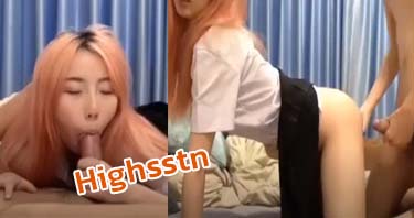 อมควย หีนิสิต หีนศ หี นักศึกษา หี ควยใหญ่ ควย