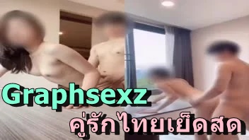 เอาหี เสียวหี เย็ดหีแฟน เย็ดมิดด้าม เย็ด หีสาวไทย หีสวย