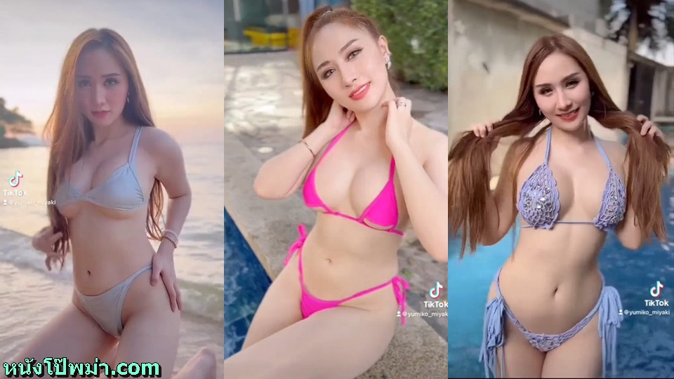 โหนกหีใหญ่ โชว์หี โชว์นม แอ่นหี แคมหี หุ่นน่าเย็ด หีอูม