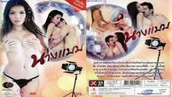 โป๊ะไทย เอาหี เย็ดเป็นเรื่อง เย็ดสาวสวย เย็ดนางแบบ เย็ดกับตากล้อง เย็ด