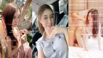โก่งหี เอากัน เย็ดหีนักศึกษา เย็ดสองน้ำ เย็ด เด้าท่าหมา ห้องเชือด