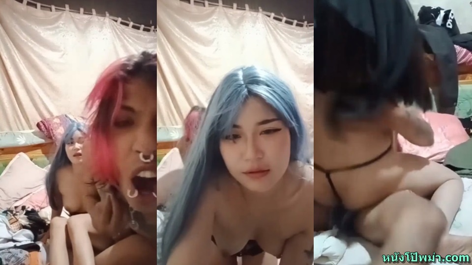 โยกควย เย็ดร้องดัง เย็ดยับ เย็ดน้ำแตก เย็ด เบิร์นหี เงี่ยนหี