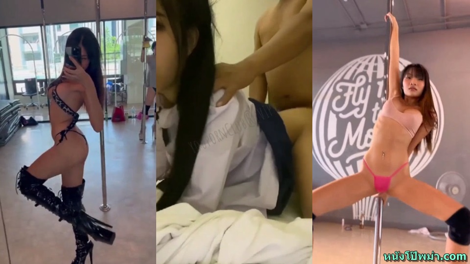 เสียบหี เย็ดมอปลาย เย็ดดาวทวิต เย็ดจนน้ำแตก เย็ดคาชุดนักเรียน เงี่ยนหี หีไร้ขน