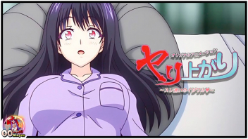 โหนกหีอูม โดจินแนวนักเรียน เว็บโป๊โดจิน เย็ดประธานนักเรียน เย็ดครั้งแรก เย็ด เงี่ยนหี