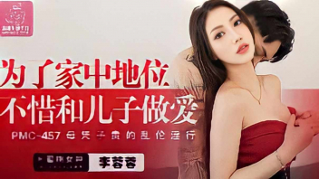 ไซร้คอ เลียหี เย็ดกับลูกเลี้ยง เงี่ยนหี หีแม่เลี้ยง หีสวย หีน้ำแตก