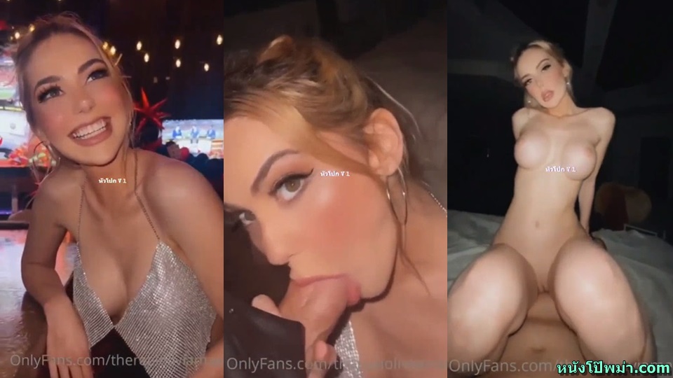 โม๊คควย เย่อหี เย็ดสาวเมา เย็ดมันๆ เย็ด เงี่ยนหี หีเนียน