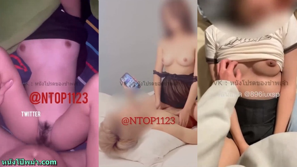 เสียวหี เสียบหี เย็ดแรงมาก เย็ดสาวไทย เย็ดร้องดัง เย็ดมันส์ เย็ดนักศึกษา