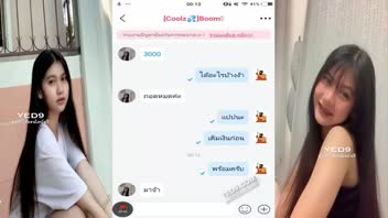 โชว์หี โชว์นม เกี่ยวหี หีน่าเย็ด หีนักเรียน หี สาวช่วยตัวเอง