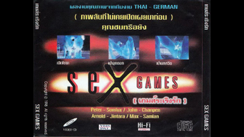 โชว์เป่าลูกดอก เล่นหี เย็ดแรง เย็ดหญิงไทย เกมส์ระเริงรัก หีแหก หีสาวไทย