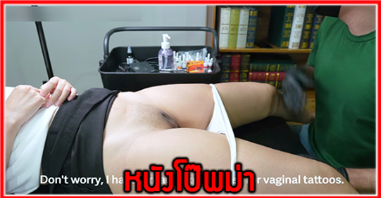 โป๊ไทย แอบเย็ด เลียหี เย็ดสาวไทยนมใหญ่ เย็ดฝรั่ง เย็ด หนังโป๊ไทย