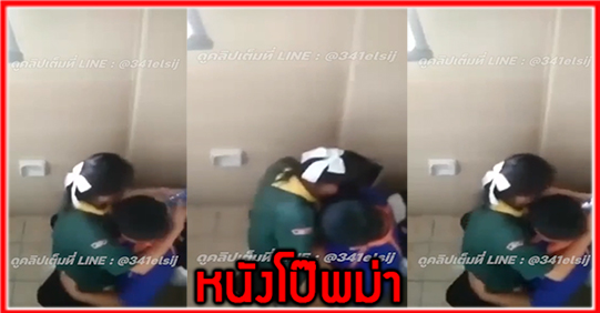 คลิปโป๊เด็ดๆ คลิปโป๊มาใหม่ คลิปหลุดไทย คลิปหลุดเสียงไทย คลิปหลุดเนตรนารี คลิปหลุดสาวสวย คลิปหลุดวัยรุ่นไทย