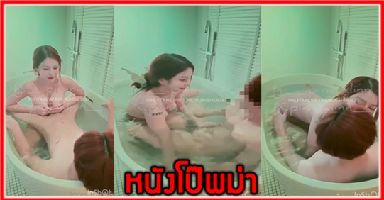 โม๊กควย แอบเย็ด แตกใน แตกนอก เสียวหี เลียหี เย็ดเด็ด