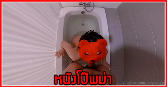 โม๊กควย แอบเย็ด แตกใน แตกนอก เสียวหี เลียหี เย็ดเด็ด