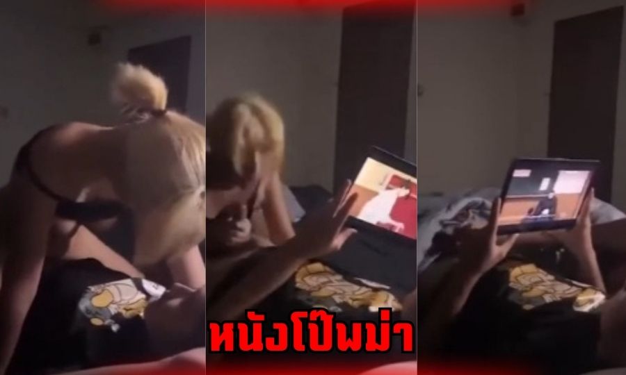 โม๊คควย แตกคาหี เสียวหี เงี่ยนหนัก หุ่นเด็ด หีตอด ร่านหี